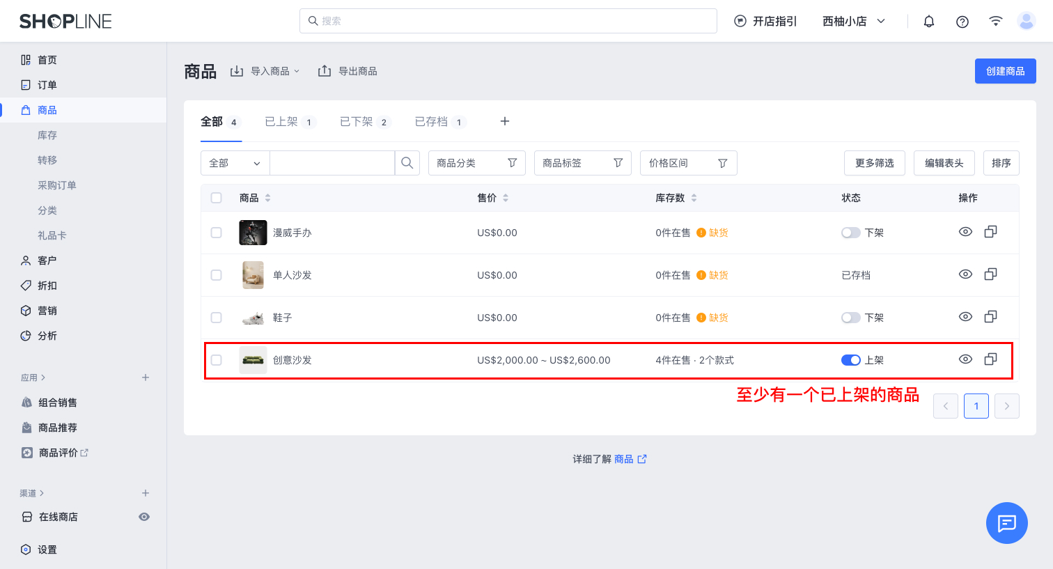 /Users/panxiaoting/Downloads/截图示意/截图示意-15.jpeg